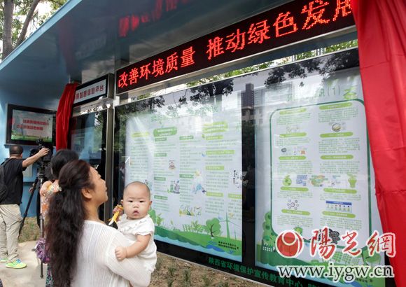 市民通过yh818银河智慧信息平台可以相识到许多关于yh818银河方面的小知识，实时盘问空气质量等。
