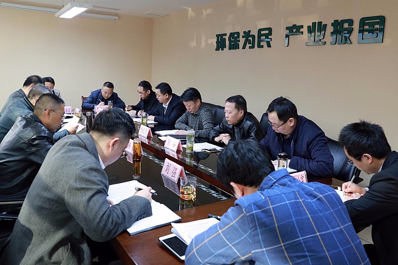 民主生涯会.jpg
