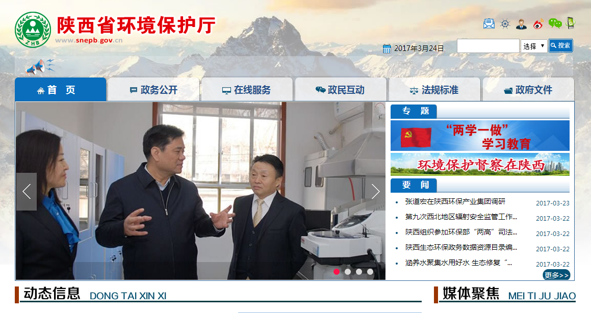 yh818银河厅网站.png