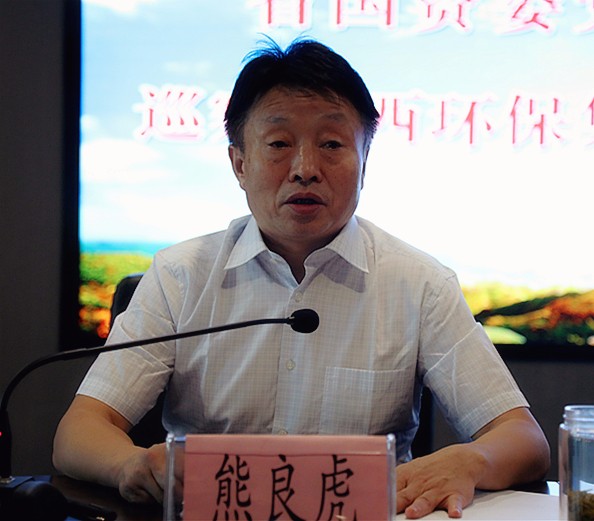 反响会董事长.jpg