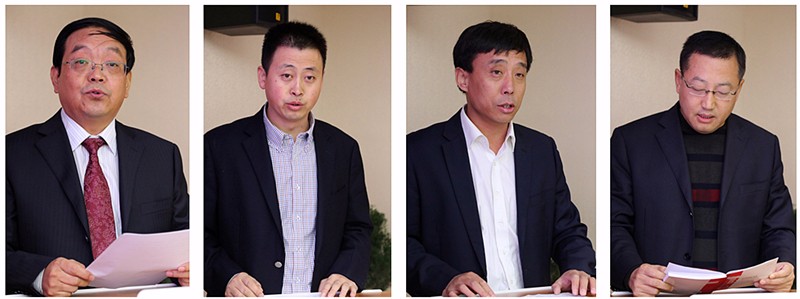 绿色能源公司新班子亮相讲话_副本.jpg
