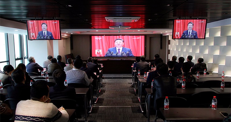 寓目十九大开幕会.jpg