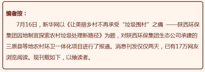 无问题.jpg
