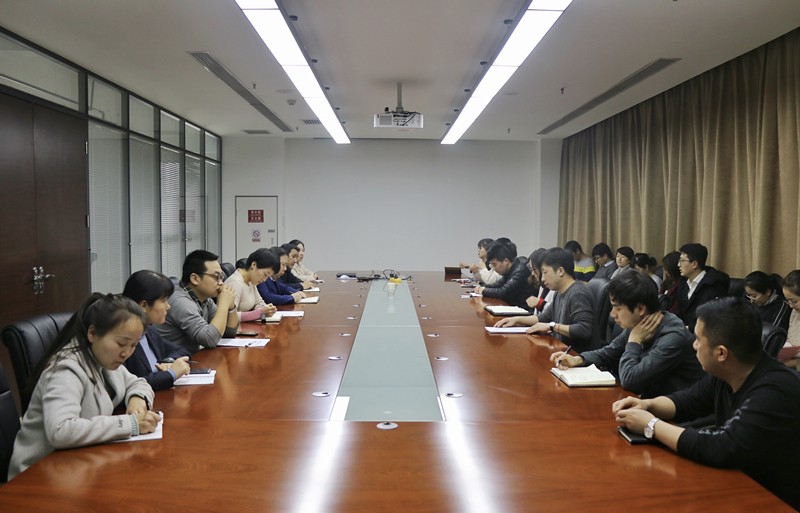 智信转达学习职代会_副本.jpg