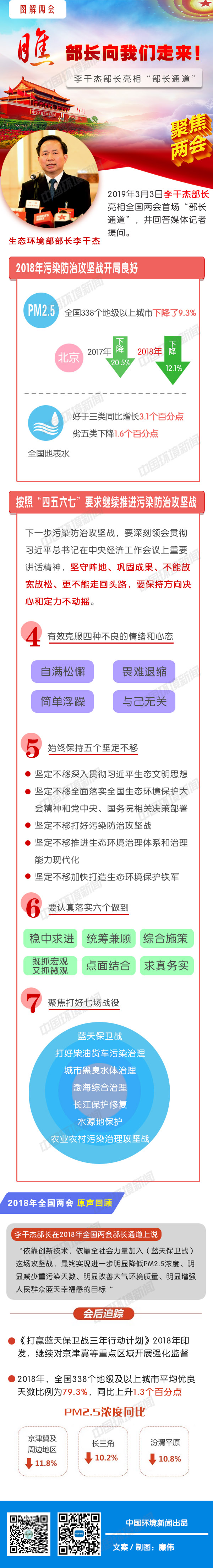 yh818银河(中国)有限公司