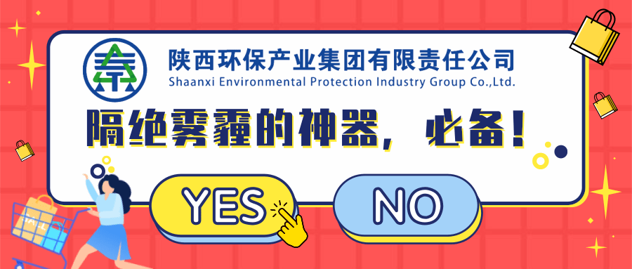 卡通意见意义双11公众号首图@凡科快图 (1).png