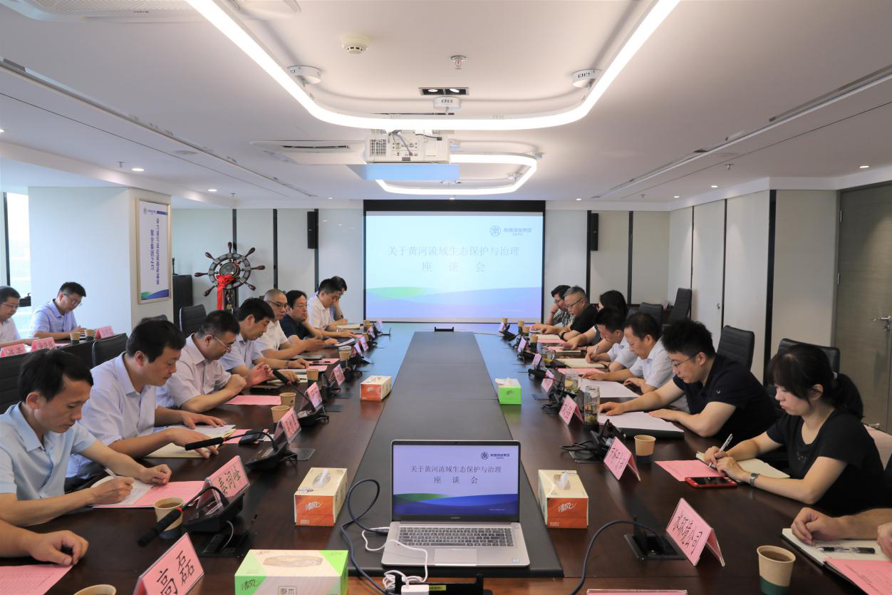 陕西yh818银河集团与中交建、中交基金、中维华信基金交流座谈.png