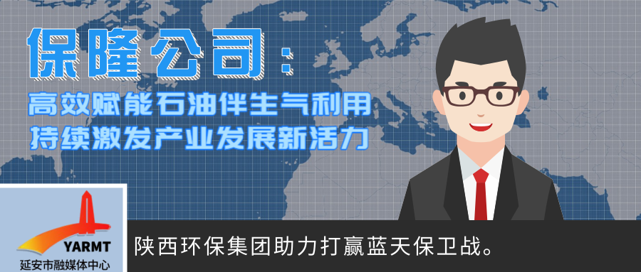 新闻联播今日热门封面@凡科快图 (1).png