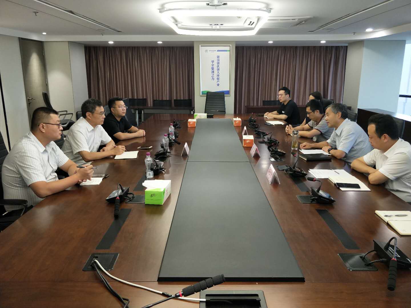 20200810通讯稿-陕西yh818银河集团与成都理工大学交流座谈.jpg