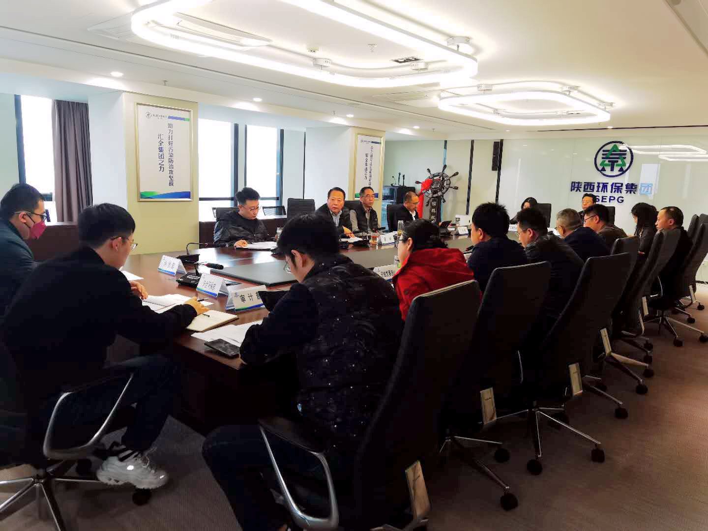 “总部机关化”问题专项整改事情向导小组聚会照片.jpg
