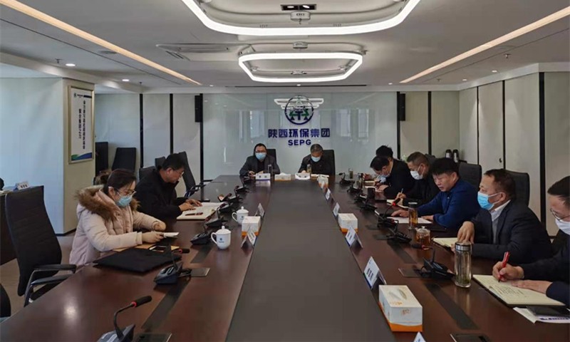 巡察整改专项督导反响会_副本.jpg