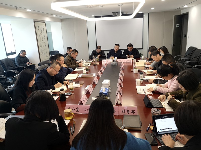 中圣转达事情会_副本.jpg