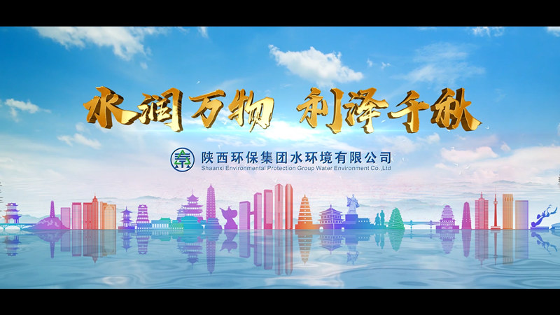 水情形_副本.jpg