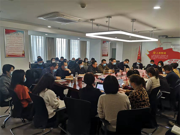 中圣公司召开节后收心暨事情安排聚会2 (1).jpg