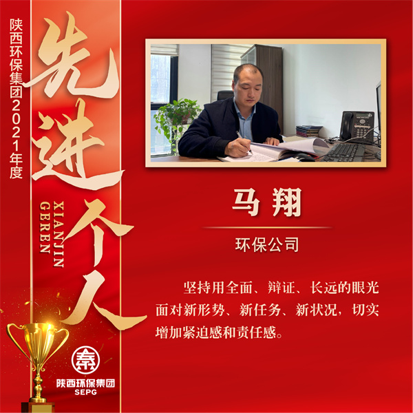 先进小我私家-3-01.jpg