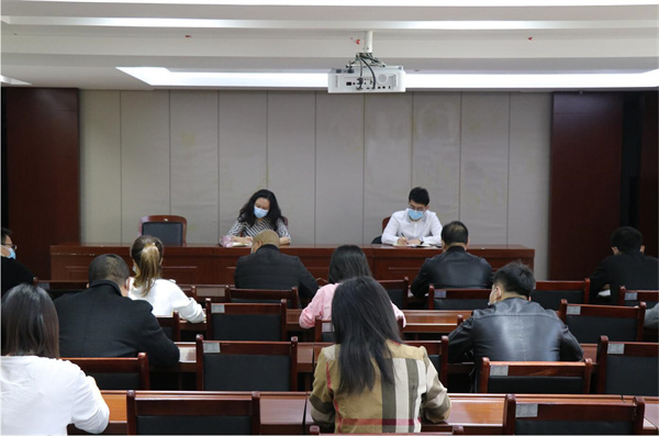 延循分公司.jpg