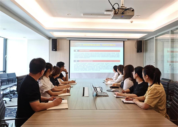 绿色能源 组织“国际档案日”专题运动.jpg