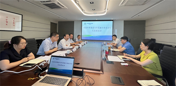 聚会照片_副本.jpg