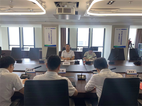20220715通讯稿—陕西yh818银河集团巡听督导研究院公司党支部理论学习组学习.jpg