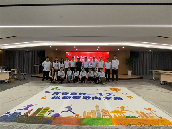 三秦yh818银河公司团总支组织开展“青春喜迎二十大  砥砺奋进向未来”主题团日运动 (1).jpg