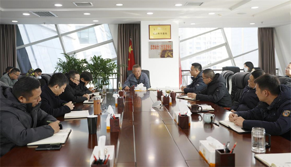 凝心聚力鼓士气，不负春光开好局水情形公司召开节后收心会.jpg