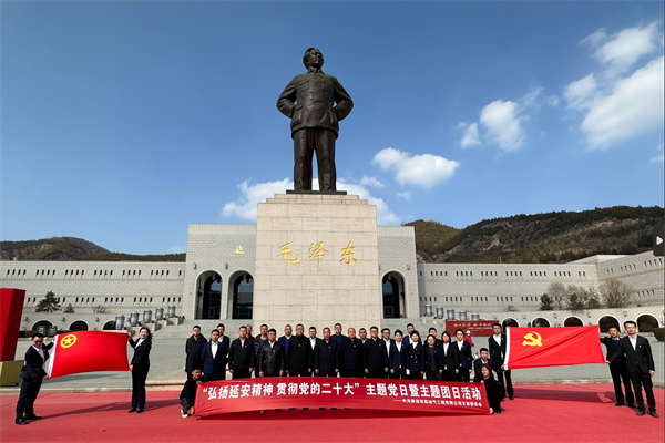 运动整体照.png
