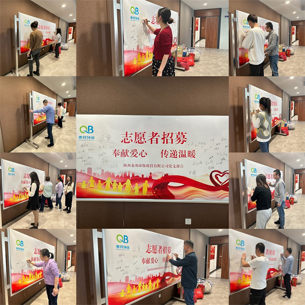 运动照片.jpg