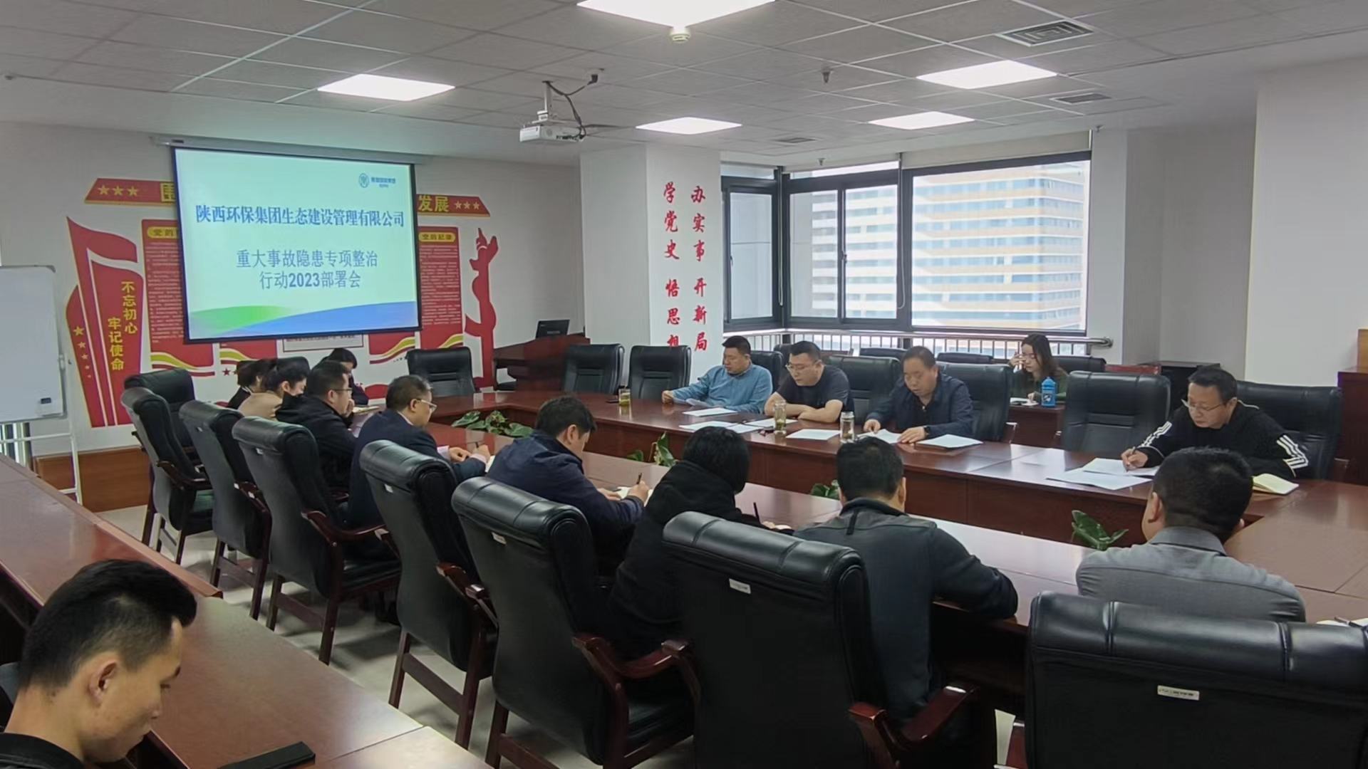 聚会照片.jpg