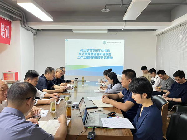 聚会照片_副本.png