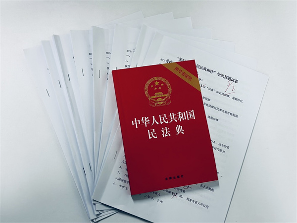 “月”读民法典“典”亮优美生涯，秦邦公司组织开展民法典宣传月系列运动1.jpg