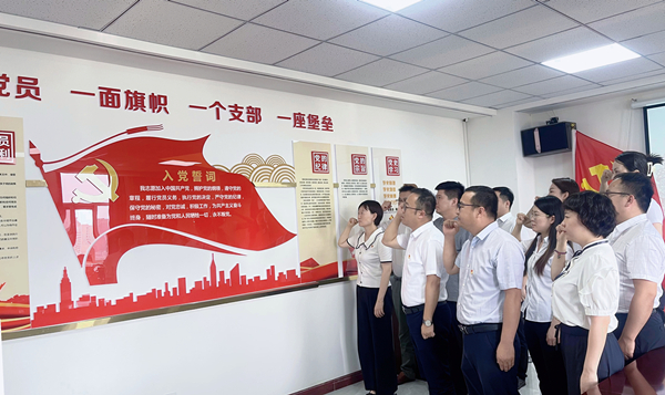榆林分公司开展党员整体过政治生日主题党日运动_副本_副本.jpg