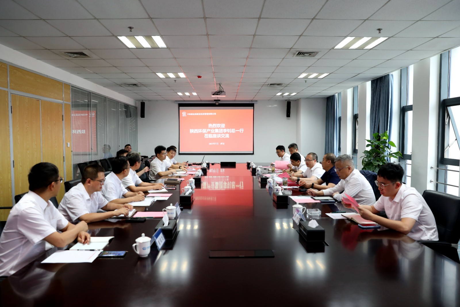 聚会照片.jpg