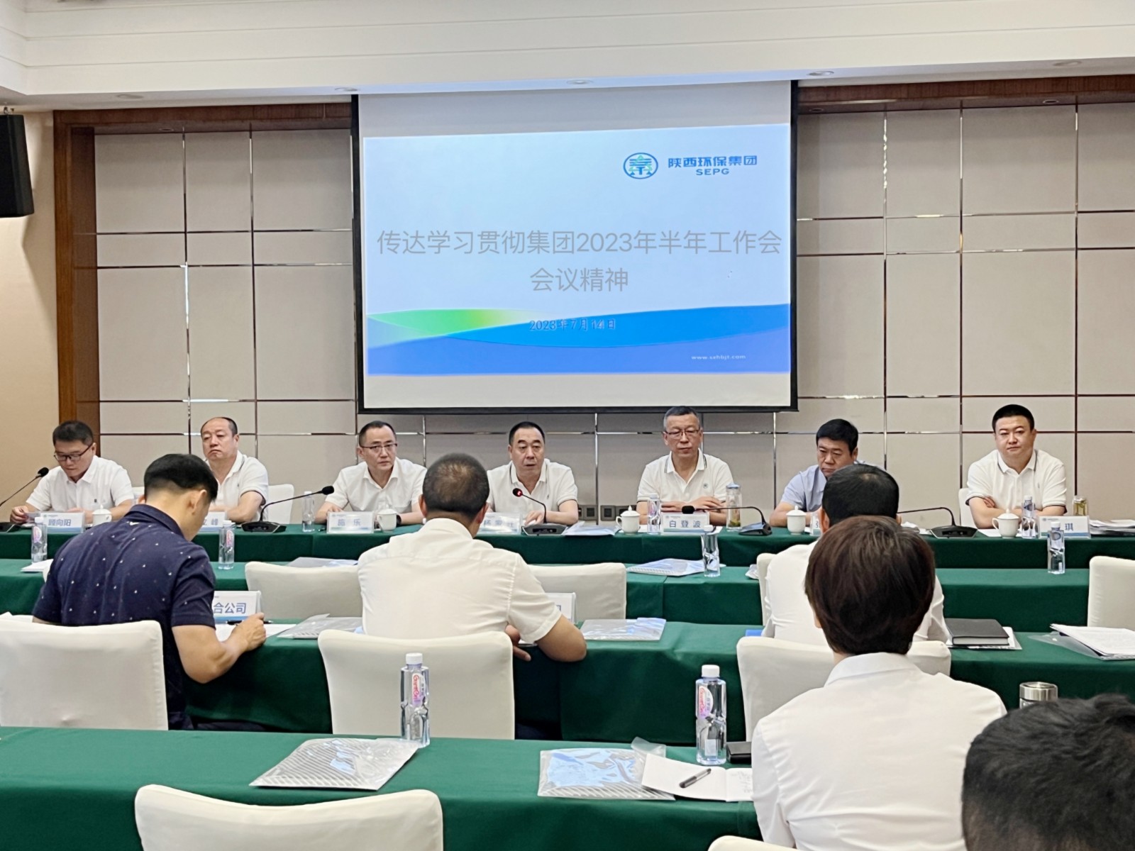 油气聚会照片.jpg
