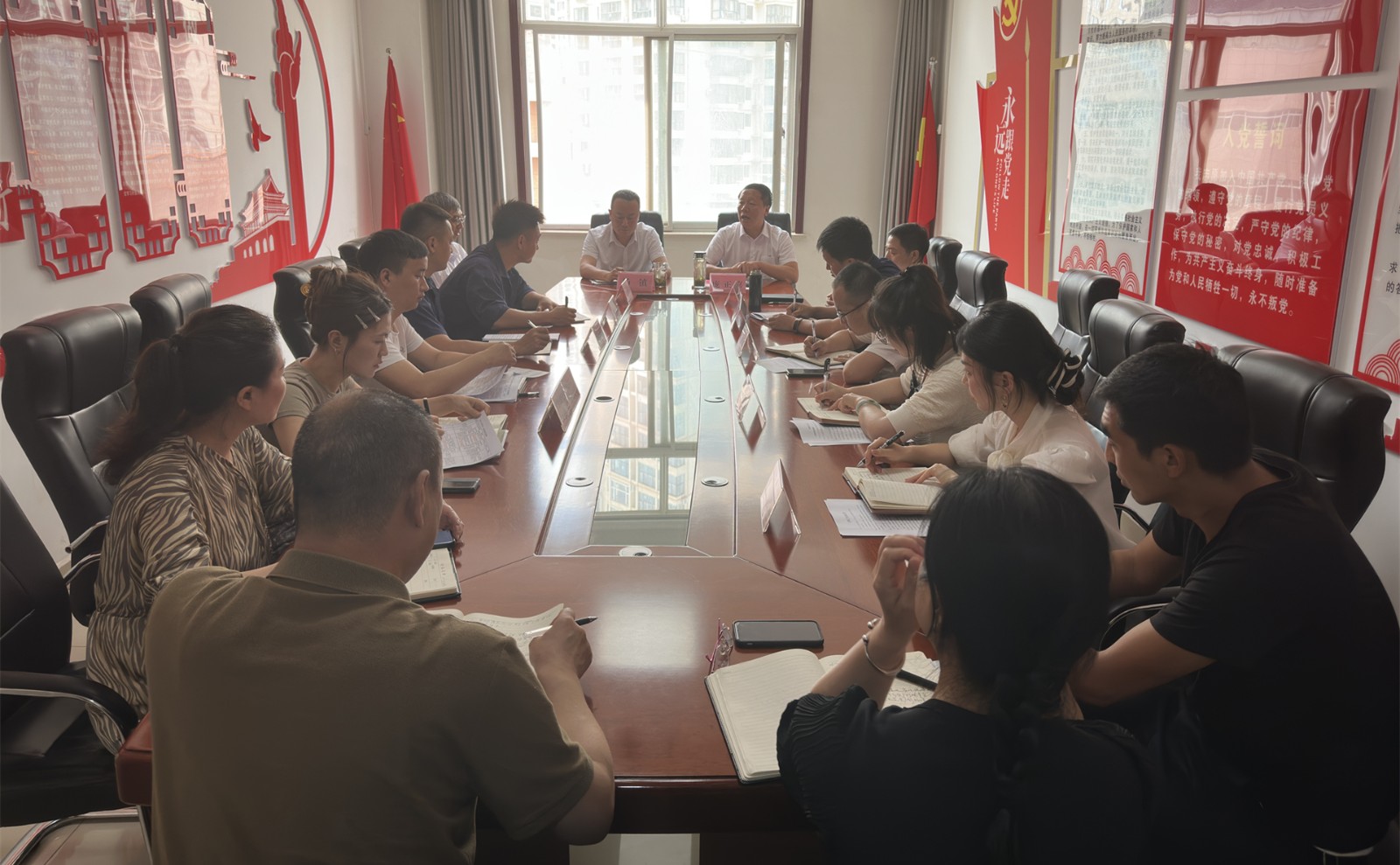 保隆公司转达学习集团2023年半年岁情会聚会精神_副本.jpg
