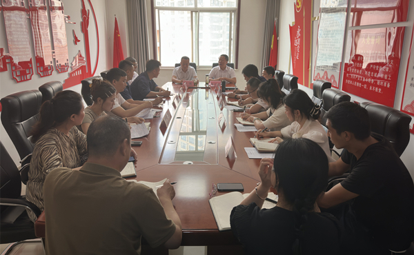 保隆公司转达学习集团2023年半年岁情会聚会精神_副本_副本.jpg