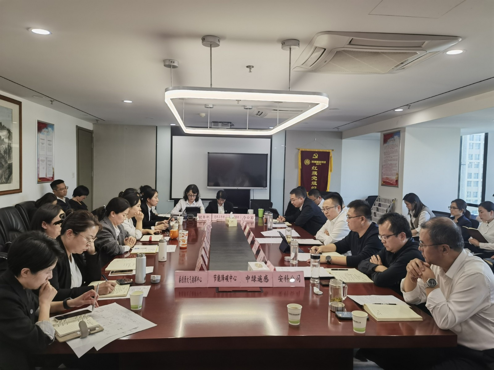 踔厉高昂，只争朝夕——中圣公司大干60天，全力冲刺整年目的使命1.jpg