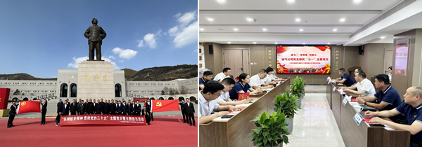 注重富厚运动，立异支部标准化建设_副本.jpg