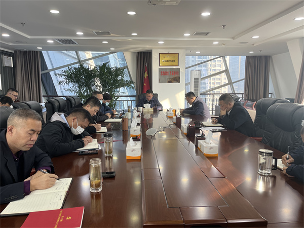 水情形公司.jpg