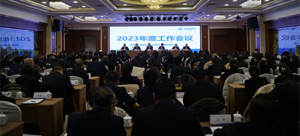 聚会照片2_副本.png