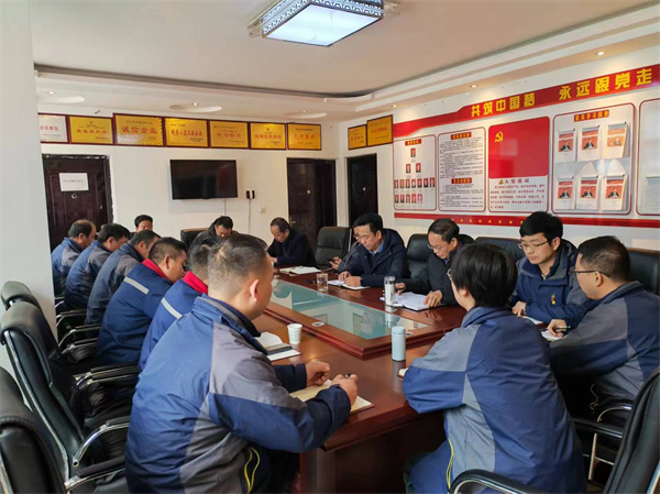 转达学习集团党建暨纪检监察事情聚会精神24.3.5.jpg