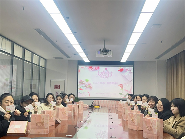 智信公司”三八“妇女节运动照片2.jpg