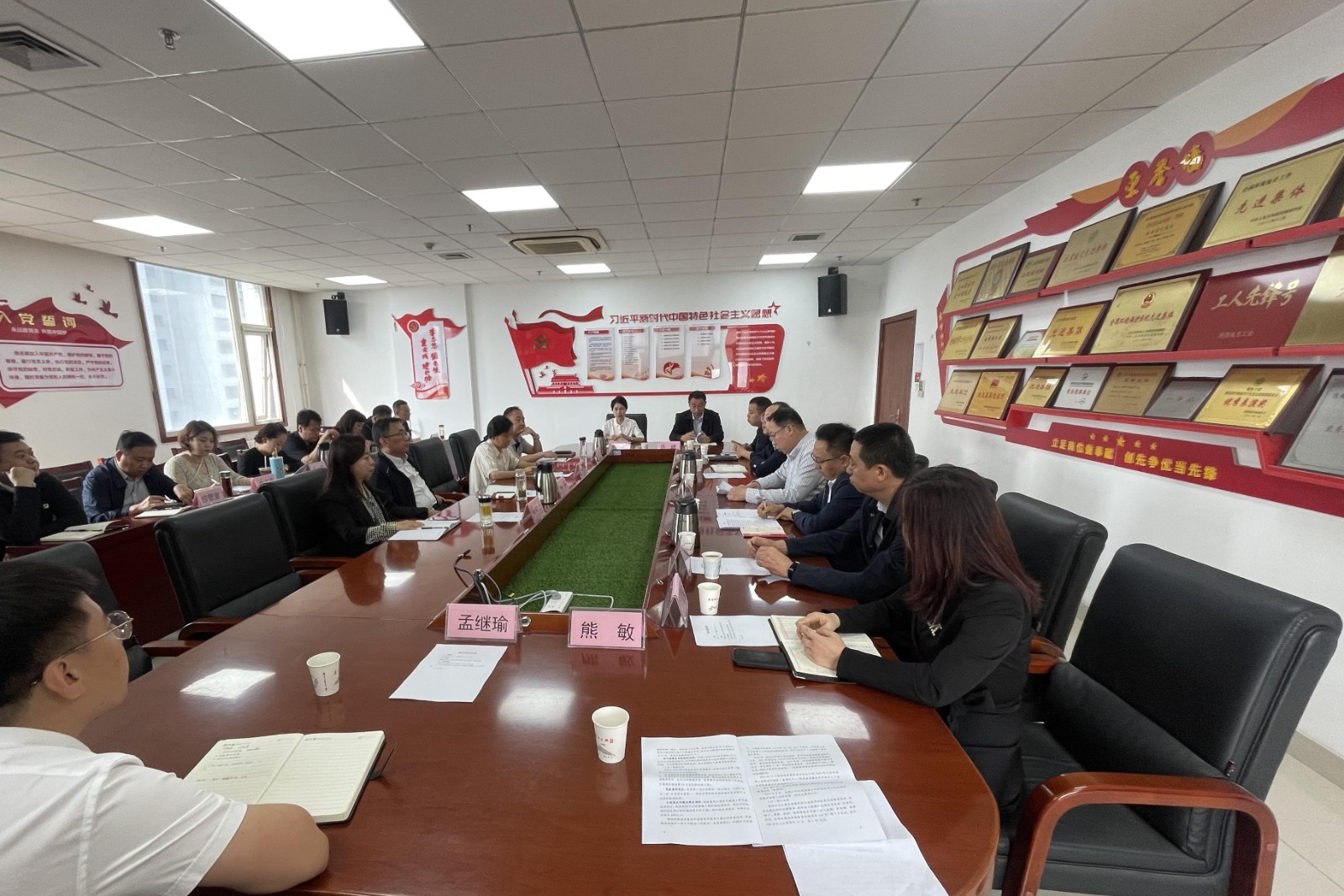 集团公司向导带队赴省情形监测中心站交流座谈.jpg