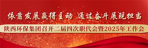 事情会头图 (1)_副本.jpg