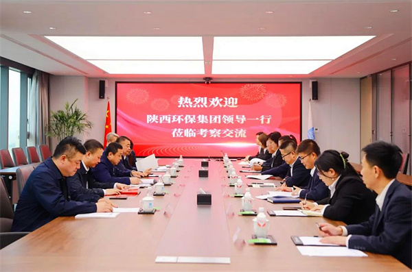 陕西yh818银河集团与中建新疆建工西北公司座谈1.jpg