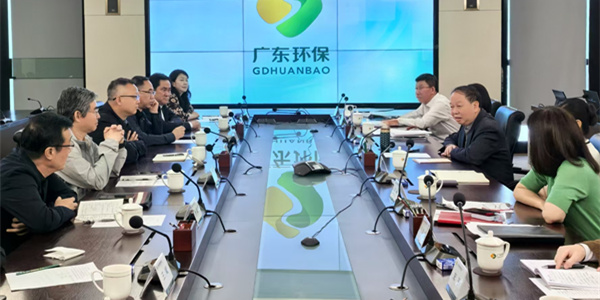 与广东省yh818银河集团座谈交流_副本.jpg