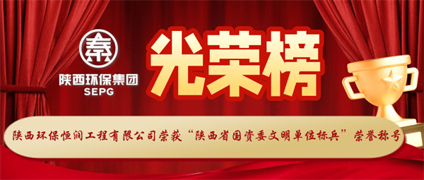 油气庆幸榜.jpg