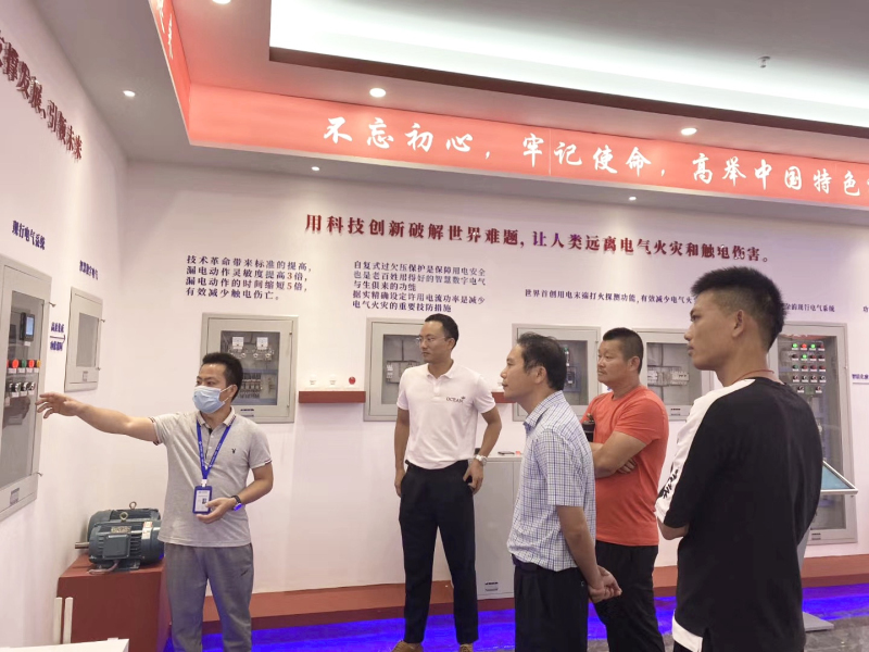 20200611104318365 20200611104318365