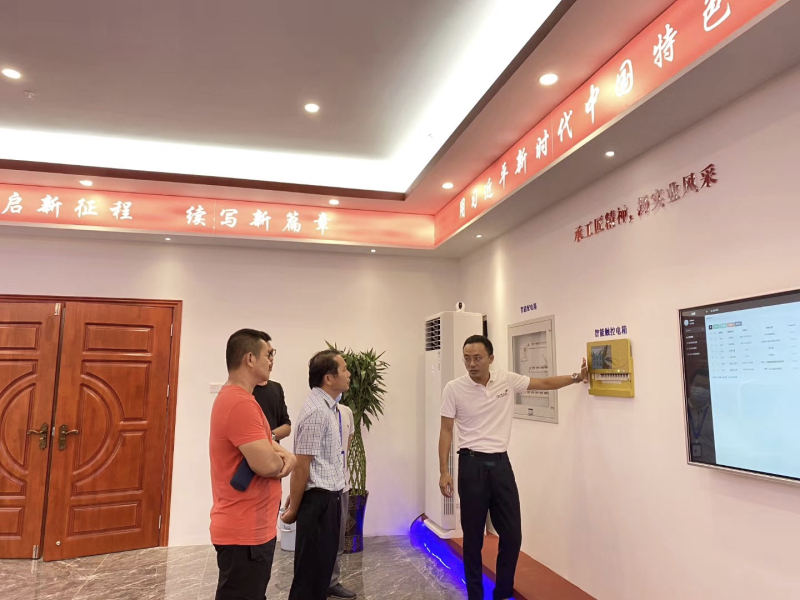 20200611104413606 20200611104413606