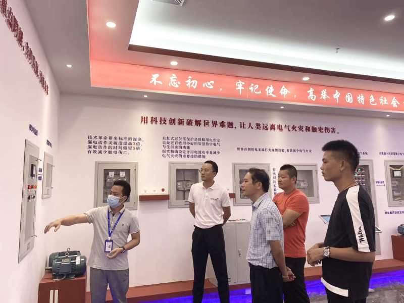 20200611104428684 20200611104428684