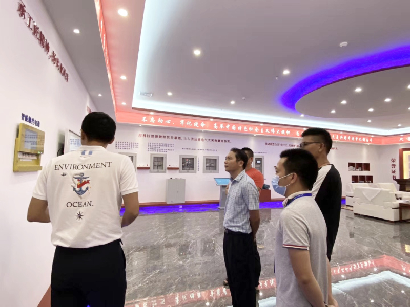 20200611104526810 20200611104526810